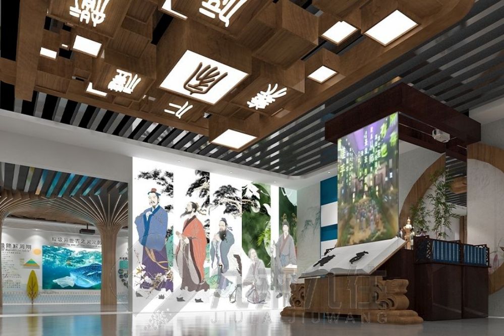 安全教育基地設(shè)計(jì), 互動多媒體展示, 現(xiàn)代化展廳