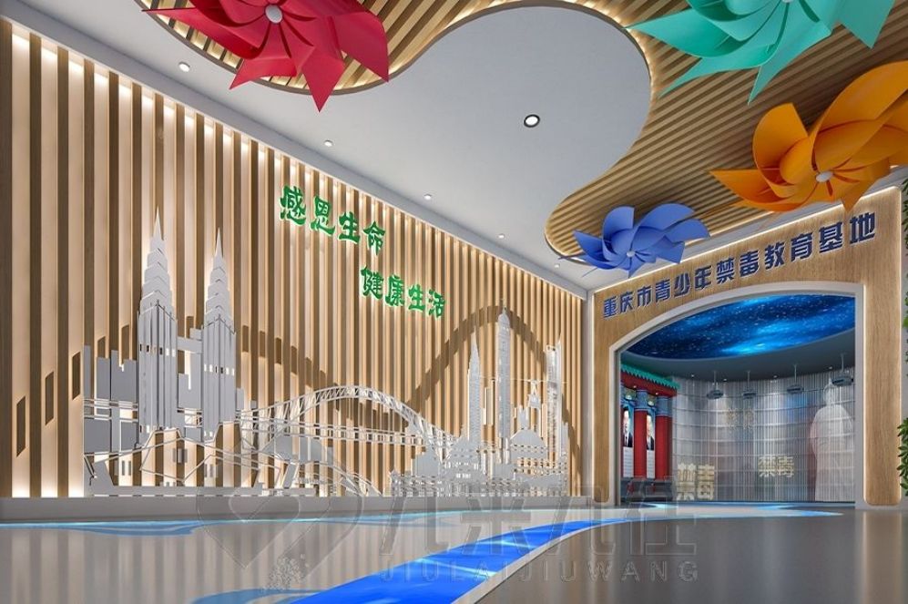 清廉教育基地設(shè)計(jì), 多媒體互動展廳, 創(chuàng)新展廳解決方案