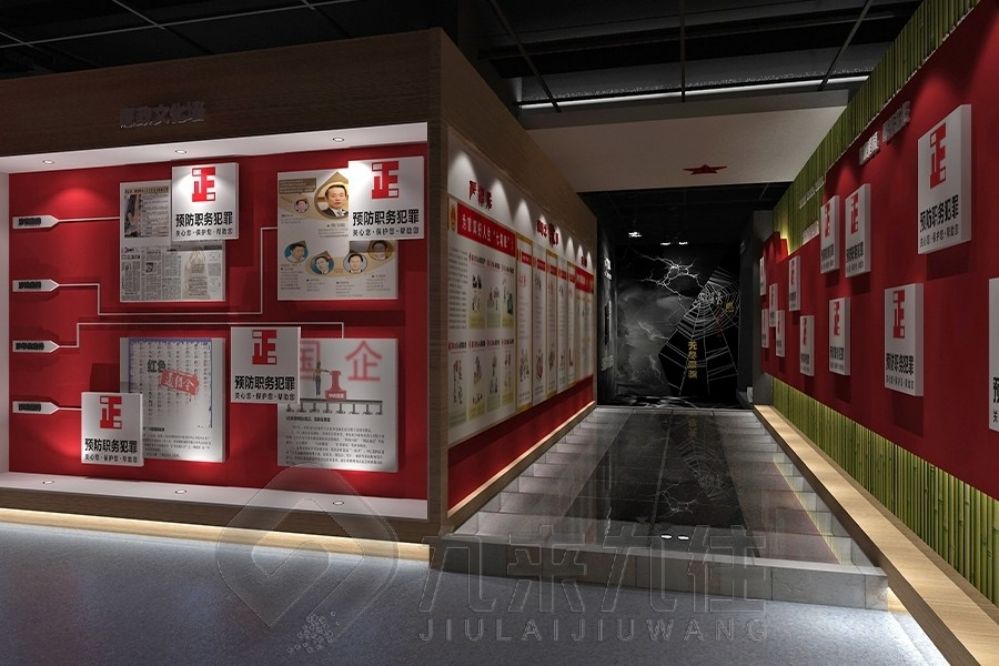 中醫(yī)藥文化, 智慧展廳設(shè)計, 創(chuàng)新互動多媒體, 中醫(yī)藥展示解決方案, 傳統(tǒng)文化現(xiàn)代化