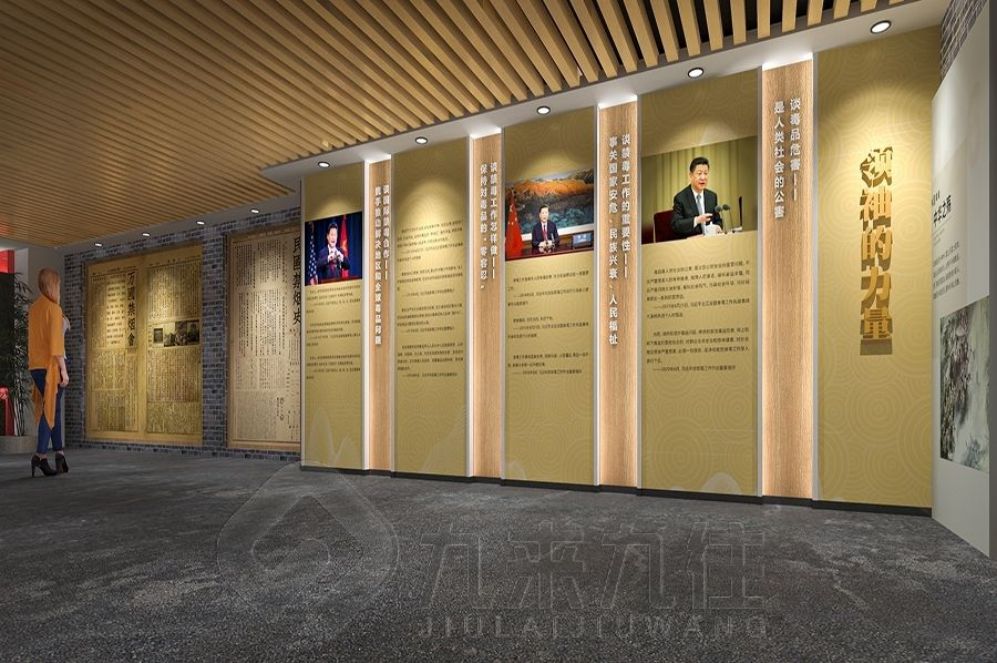 警示教育基地設(shè)計(jì),多媒體互動展示,廉政教育展廳解決方案