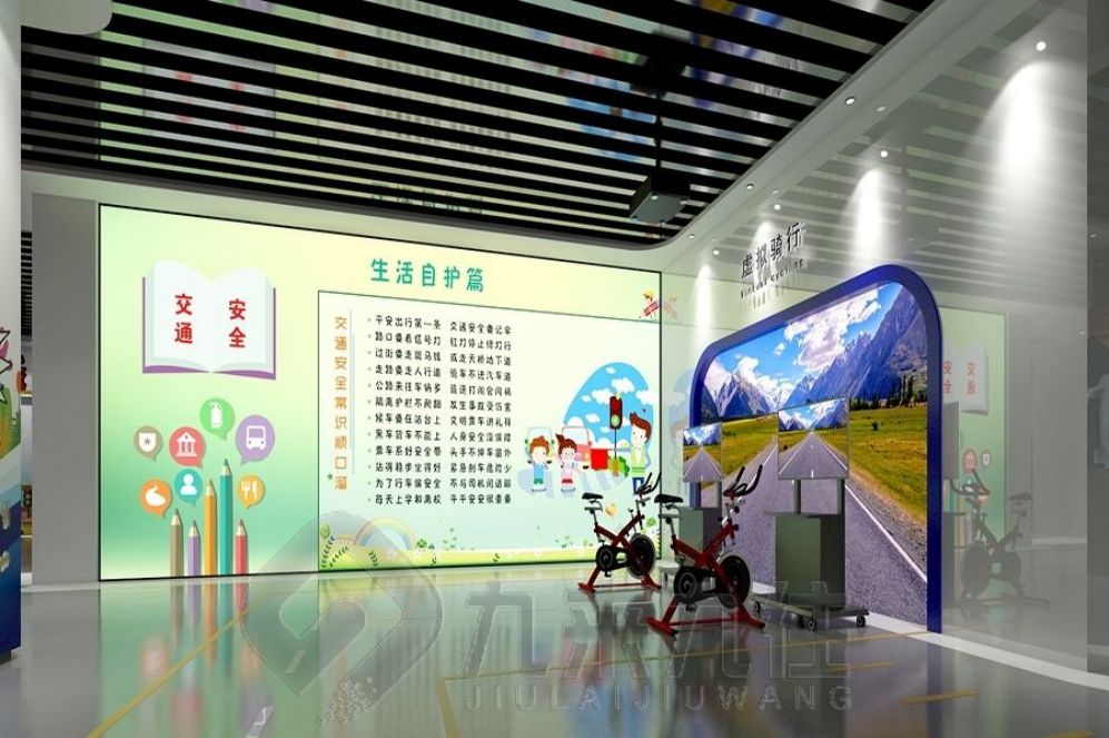廉潔文化展廳設(shè)計(jì), 互動(dòng)多媒體設(shè)備, 現(xiàn)代化教育