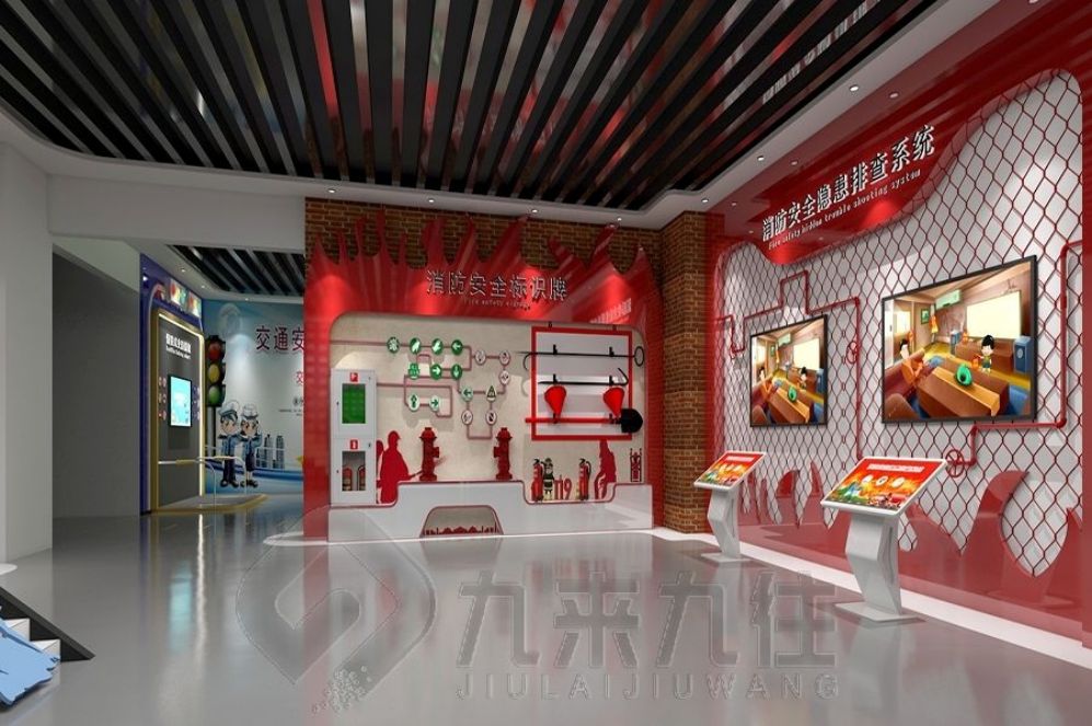 安全教育展廳設計, 互動多媒體設備, 現(xiàn)代化體驗
