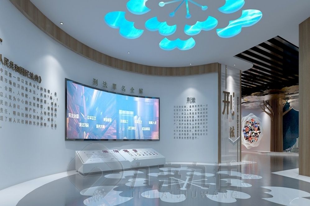安全教育基地,互動多媒體展廳,創(chuàng)新智慧展示,安全教育展廳設(shè)計,多媒體設(shè)備施工,創(chuàng)意互動體驗