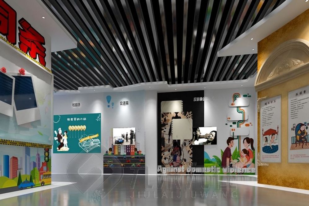 清廉教育基地, 多媒體互動展廳, 廉政文化展示, 創(chuàng)新設計, 展廳解決方案