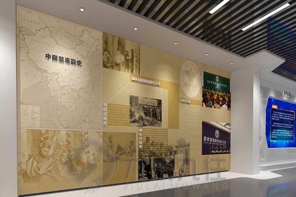 廉政教育展廳設(shè)計(jì), 互動多媒體設(shè)備, 智慧展示解決