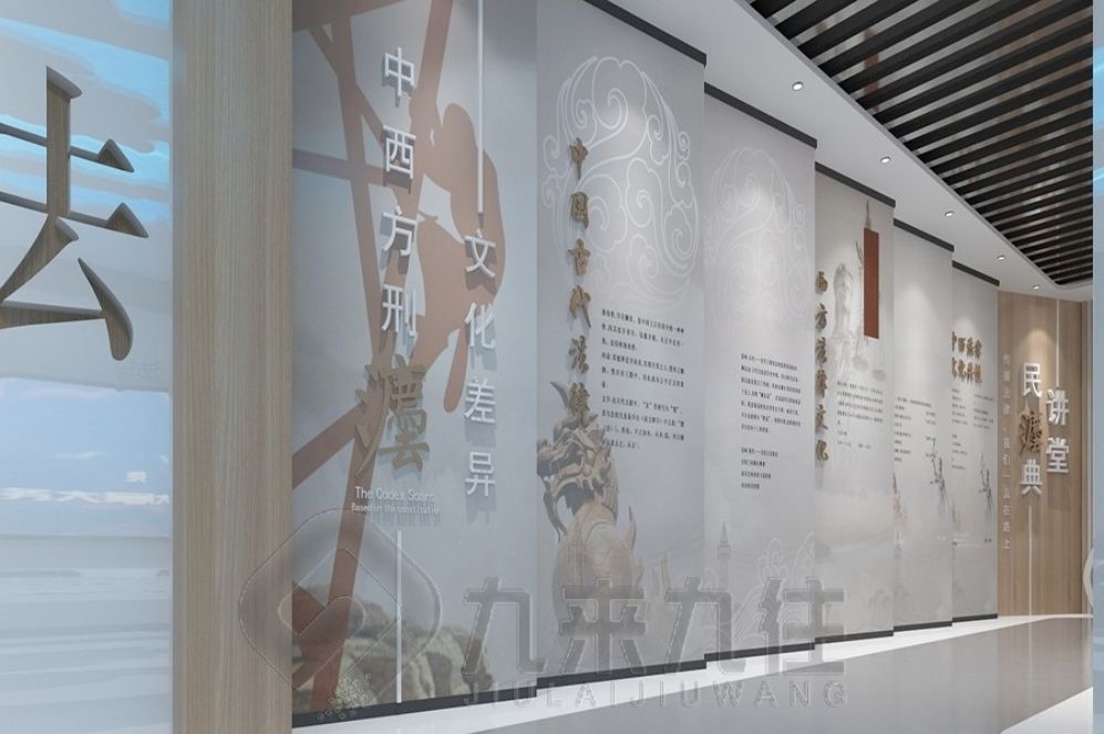 國防教育基地設(shè)計，互動體驗展廳，高科技展示