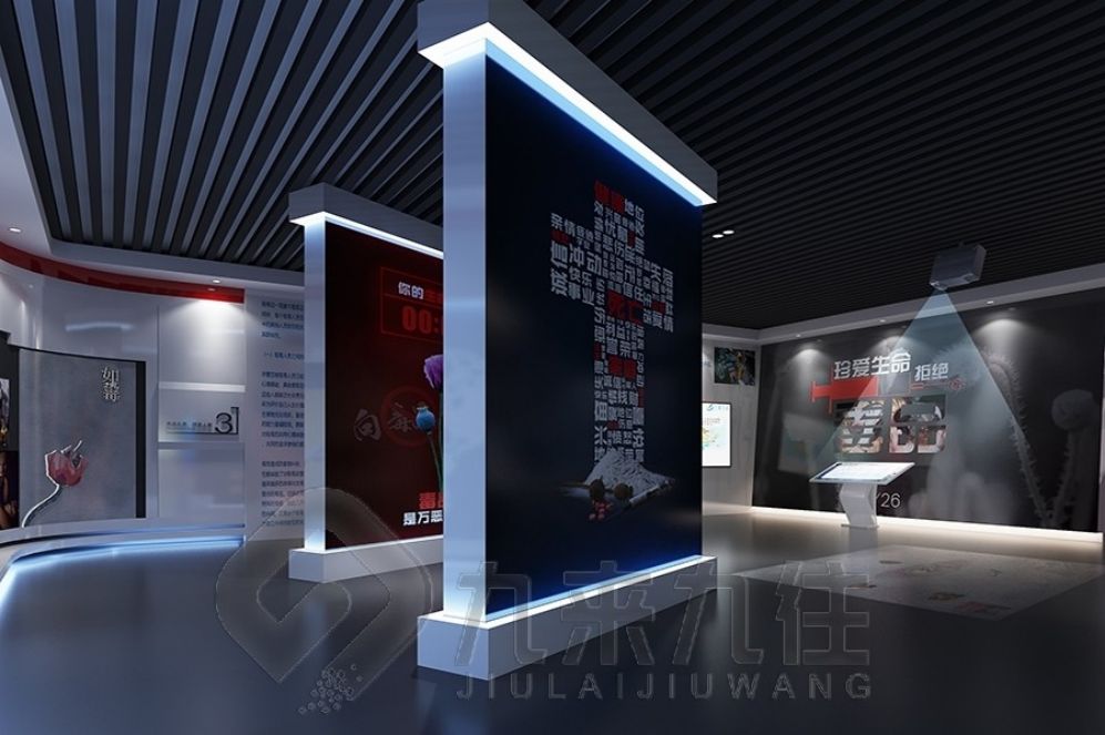 法治展廳設(shè)計(jì),多媒體互動展廳,智慧展廳解決方案