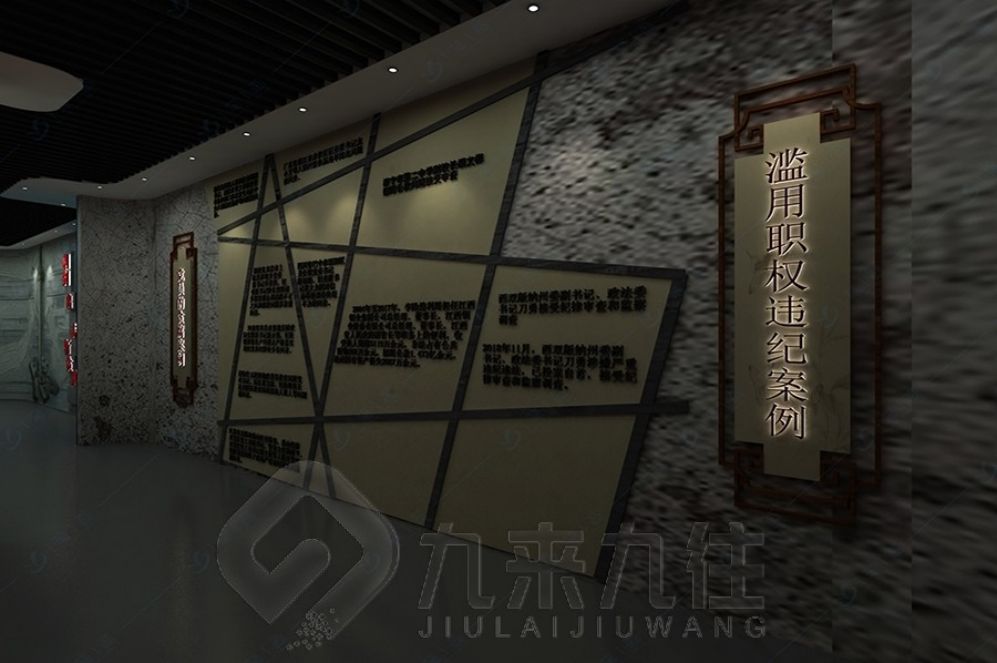 禁毒教育展廳設(shè)計(jì),多媒體互動體驗(yàn),創(chuàng)新展示方案,禁毒展廳建設(shè),智慧禁毒展廳,高科技禁毒展覽