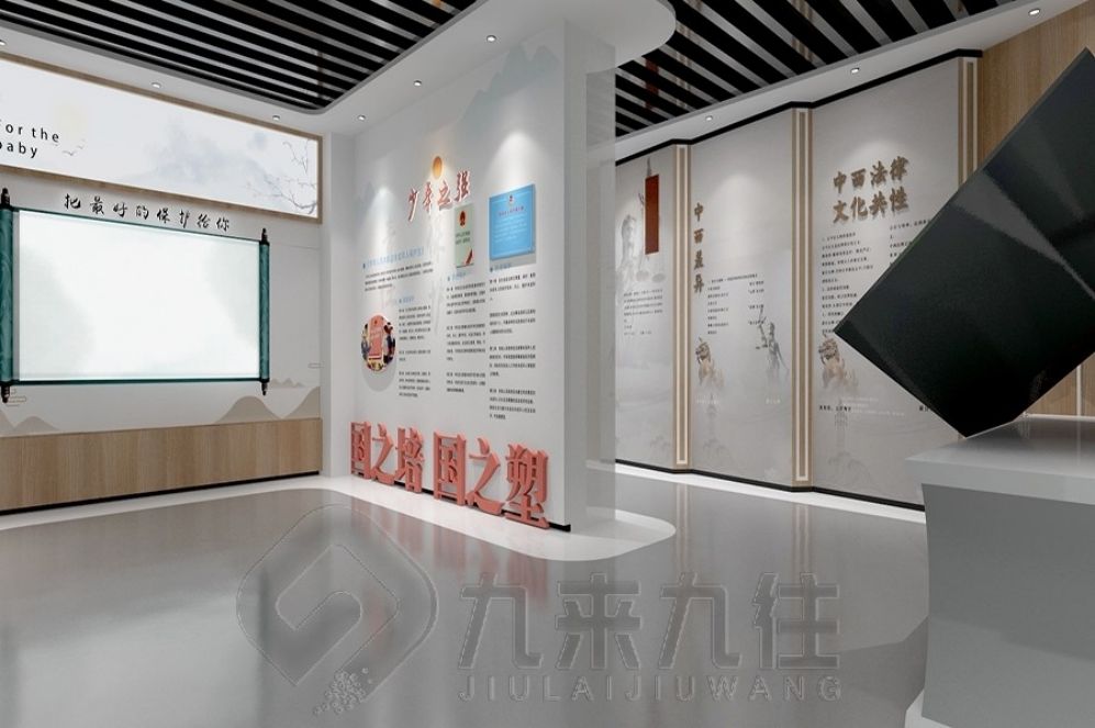 "禁毒教育基地設(shè)計(jì), 青少年禁毒展廳互動(dòng)設(shè)備, 毒品預(yù)防教育多媒體展