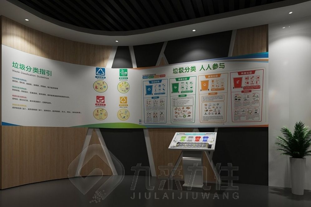 國防動員教育基地,多媒體互動展示,創(chuàng)意展廳設計,現(xiàn)代化國防教育,高科技展廳設備
