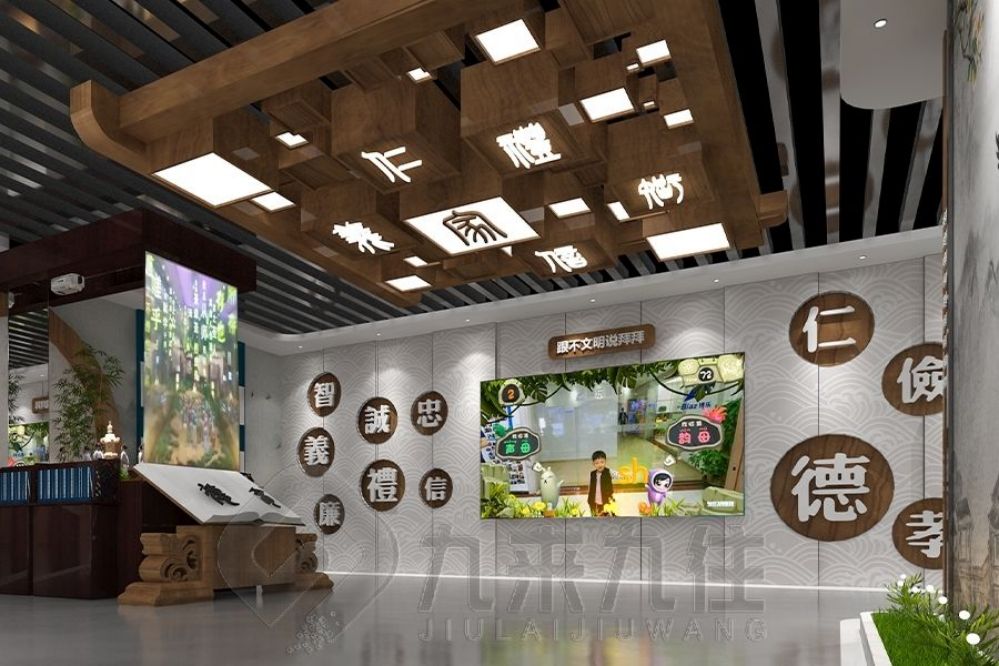 警示教育基地設(shè)計, 互動多媒體展示, 現(xiàn)代化展廳解決