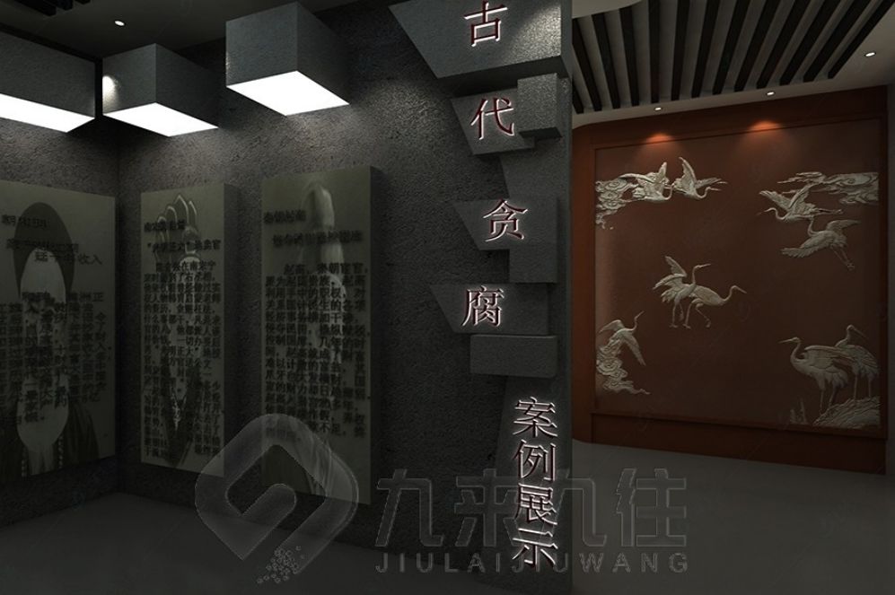 禁毒教育展廳設計，互動多媒體設備，創(chuàng)新展示解決方