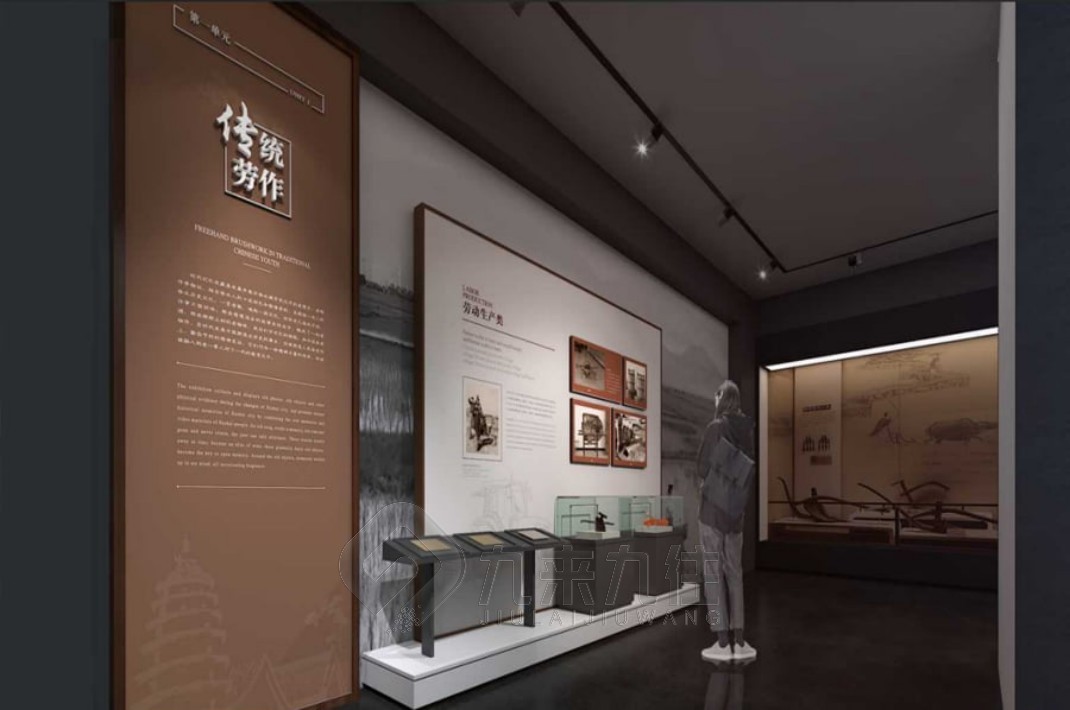 農(nóng)業(yè)展覽館，農(nóng)業(yè)展廳