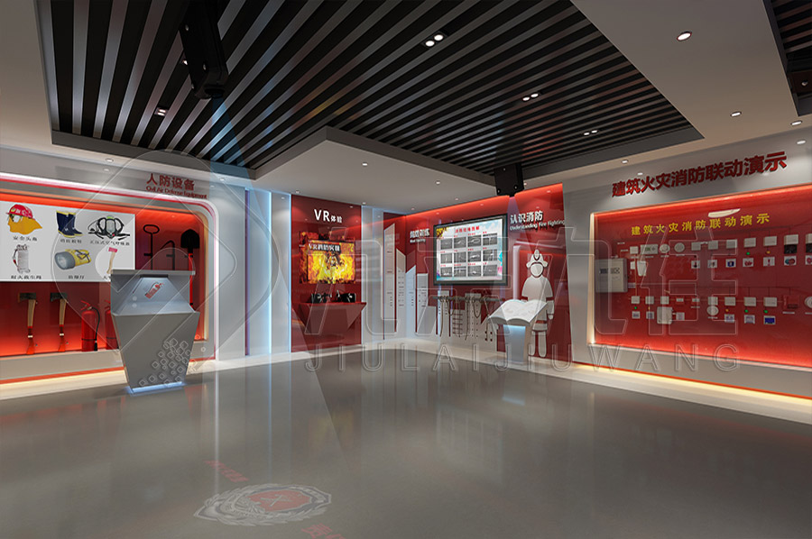 安全教育實訓(xùn)館，公共安全教育，展廳升級改造，安全警示展館設(shè)計