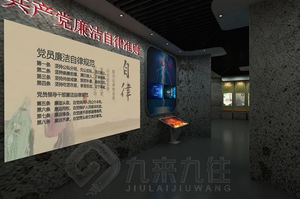 1726286815474437.jpg 九 (65).jpg