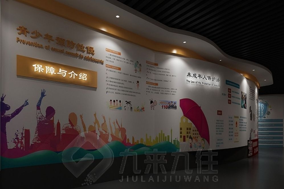 九 (47).jpg
