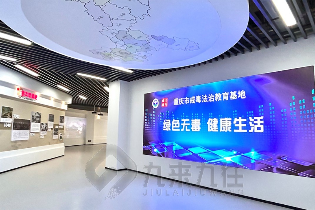 1735870281597522.jpg 禁毒 (2).jpg