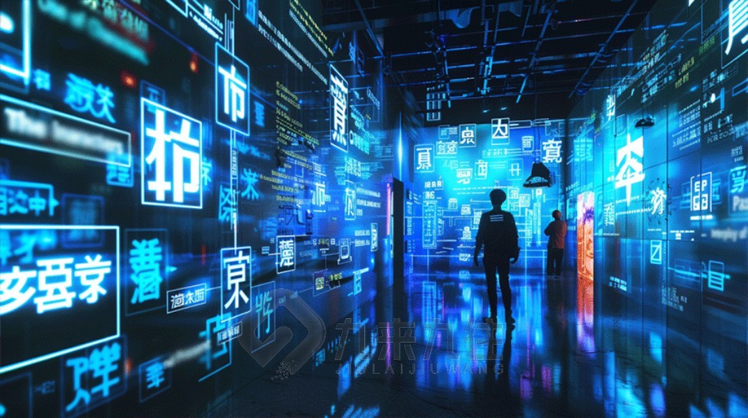 1736734048113593.jpg 非遺 (18).jpg