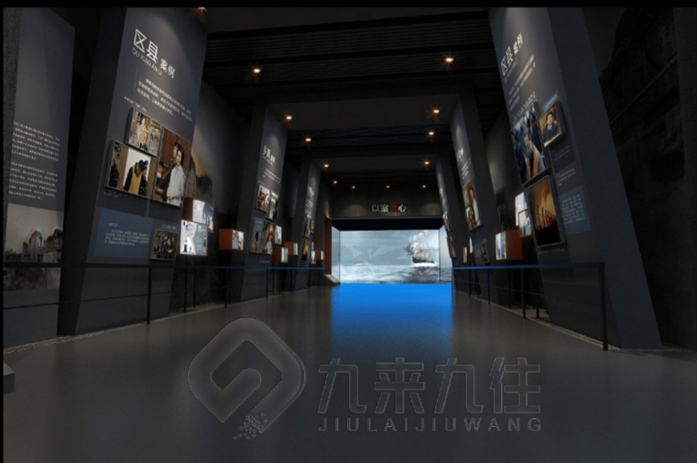 1740446908313938.jpg 廉政 (2).jpg