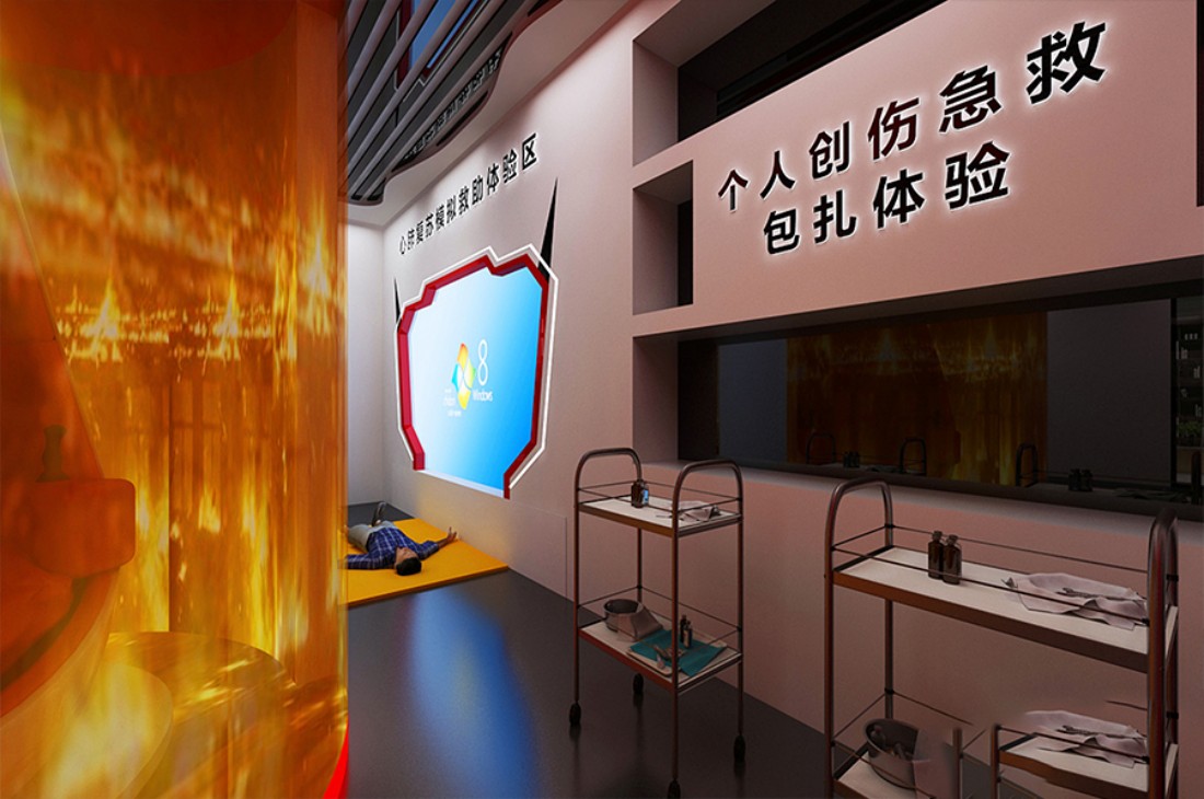 現(xiàn)代化應(yīng)急救援展廳效果圖 現(xiàn)代化應(yīng)急救援展廳效果圖